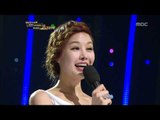 #16, Park Eun-ji - Closing, 박은지 - 클로징, I Am a Singer2 20120610