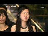 #16, I Am a Singer2 20120805