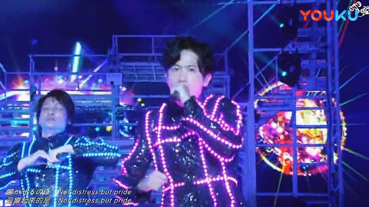 SMAP HIKARI~GIFT of SMAP~
