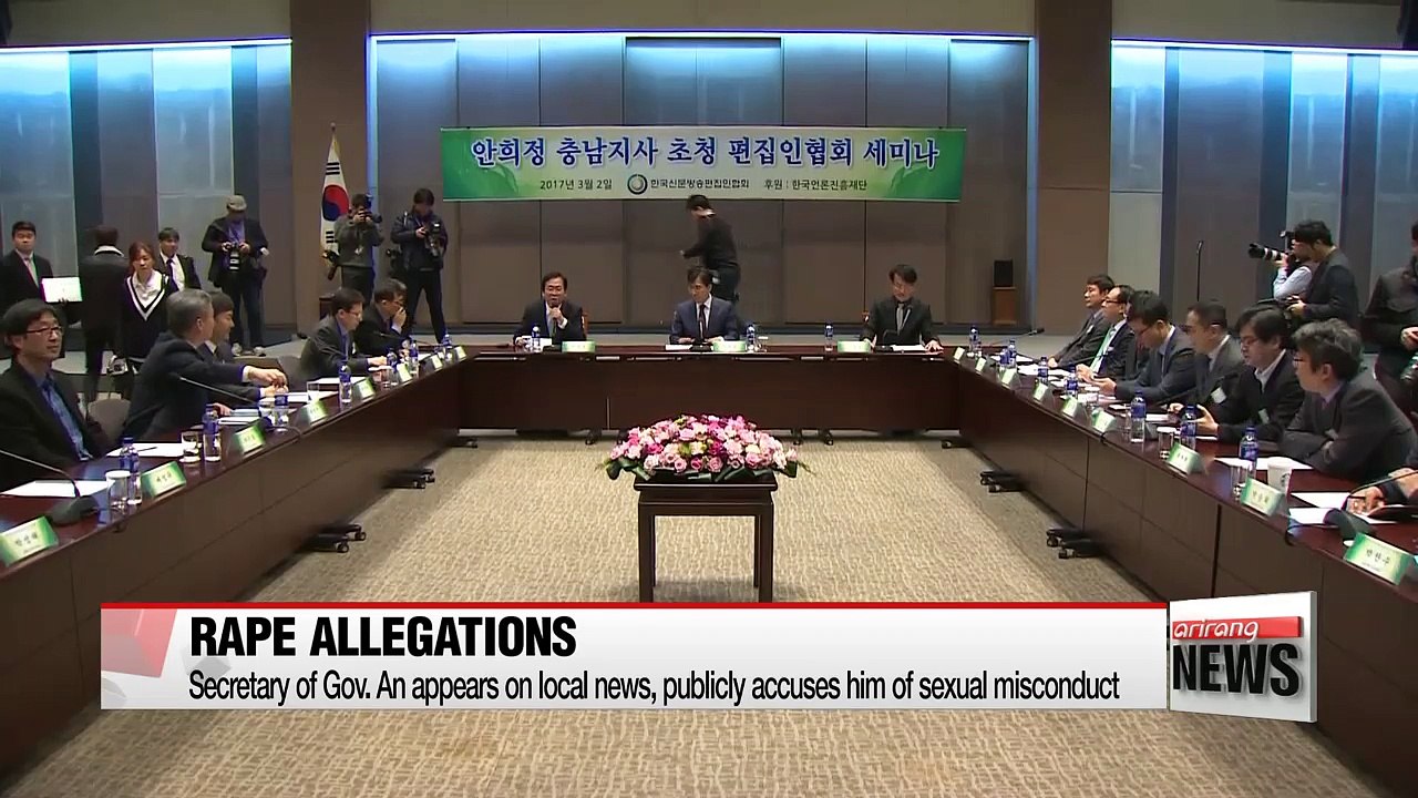 Ruling party expels Governor An Hee-jung over rape allegations