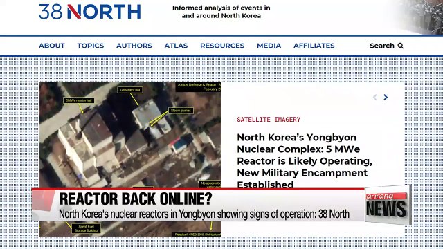 North Korea's nuclear reactors in Yongbyon showing signs of operation: 38 North