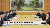 N. Korea hails 