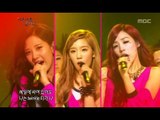 Girls' Generation TTS - Twinkle, 소녀시대 태티서 - 트윙클, Beautiful Concert 20120522