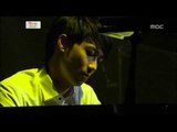 Yoonhan&Hwang Jung-gyu - Cinema paradiso, 윤한&황정규 - Cinema paradiso, Beautiful Concert 201