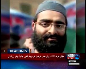 KTNNEWS Headlines- 10 AM- 6th March 2018