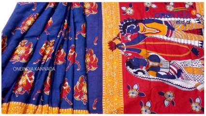 ಕರ್ನಾಟಕ ಚುನಾವಣೆ 2018 :  ಮಹಿಳಾ ಮತದಾರರನ್ನ ಸೆಳೆಯಲು ಸೀರೆ ಹಂಚಲು ಹೊರಟ ರಾಜಕೀಯ ಮುಖಂಡರು