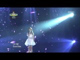 Baek A-yeon - Sad Song, 백아연 - 느린 노래, Show Champion 20121023