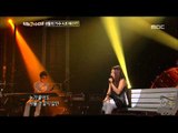 #12, Han young-ae - Old Love, 한영애 - 옛사랑, I Am a Singer2 20120805