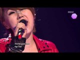 So Chan-whee - Yesterday Once More, 소찬휘 - 예스터데이 원스 모어, Beautiful Concert 20