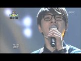 Lee Seok-hoon - Because I love you, 이석훈 - 좋으니까, Show Champion 20121030