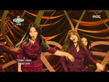 SECRET - POISON, 시크릿 - 포이즌, Show Champion 20120925