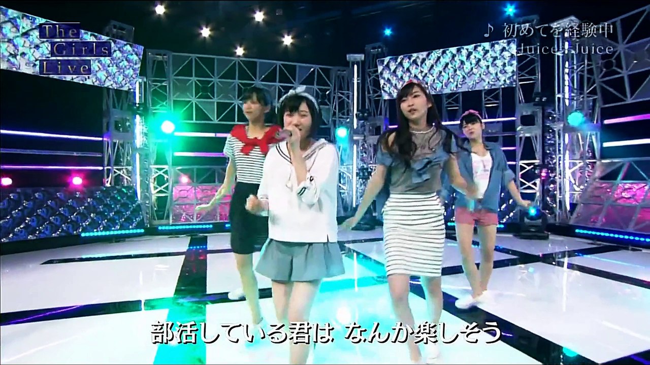 Juice=Juice『初めてを経験中』