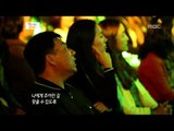 Kim Yeon-woo - The covered up road, 김연우 - 가리워진 길, Beautiful Concert 20121105