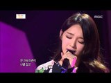 Kang Min-kyung - Empty Tonight, 강민경 - 텅 빈 오늘밤, Beautiful Concert 20121105