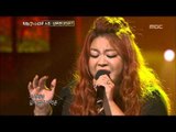 #11, Lee Young-hyun - Thorn, 이영현 - 가시, I Am a Singer2 20121007