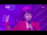 Kim Soo-hee - How are you, 김수희 - 잘있나요 모모씨, Beautiful Concert 20121217