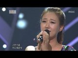 Jang Yoon-jeong - Call the soul, 장윤정 - 초혼, Beautiful Concert 20121217