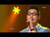 Bobby Kim - Afraid of Love, 바비킴 - 못됐다 사랑, Beautiful Concert 20120902