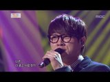 Lee Seok-hun - Because I love you, 이석훈 - 좋으니까, Beautiful Concert 20121203