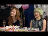 Girls' Generation - Interview 4, 소녀시대 - 이상형, Romantic Fantasy 20130101