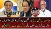 Haroon ur Rasheed Reveals Filty Face of Mir Shakeel And Nawaz Sharif