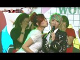 Na Kyung-won - Girls' Generation, 나경원 - 소녀시대, MBC Star Audition 3 20130208