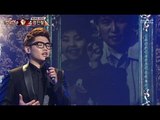 Jeong Jin-choel - Father, 정진철 - 아버지, MBC Star Audition 3 20130208