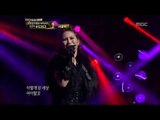 Suh Moon-tak - All you need is love, 서문탁 - 사미인곡, I Am a Singer2 20121118