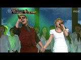 #12, Lee Jung&Youn Ha - Hand In Hand, 이정&윤하 - 손에 손잡고, I Am a Singer2 20121209