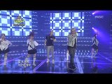 Crispi Crunch - Men Boong Time, 크리스피 크런치 - 멘붕타임, Show Champion 20121113