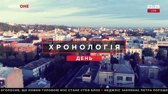 Пиховшек: Украина без российского газа, в Каменный век? Хронология дня 05.03.18