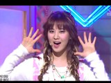 Girls' Generation - I Got A Boy, 소녀시대 - 아이 갓 어 보이, Music Core 20130105