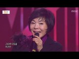 Choi Jin-hee - The maze of love, 최진희 - 사랑의 미로, Beautiful Concert 20130107