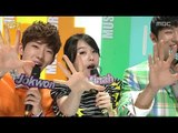 음악중심 : Closing, 클로징, Music Core 20130316