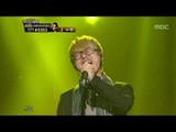 #13, Guckkasten - Heeya, 국카스텐 - 희야, I Am a Singer2 20121216