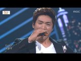 Hong Won-bin - Nest, 홍원빈 - 둥지, Beautiful Concert 20130107