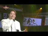 2Bic - Bye bye love, 투빅 - 바이 바이 러브, Show champion 20130320