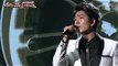 Soul Supreme - Goodbye Love, 소울슈프림 - 안녕 사랑아, MBC Star Audition 3 20130201
