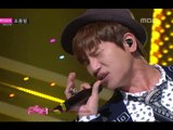 K.will - Love Blossom, 케이윌 - 러브 블러썸, Music Core 20130511