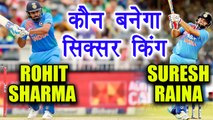 India vs Sri Lanka 1st T20 | Suresh Raina can break this record of Rohit Sharma | वनइंडिया हिन्दी
