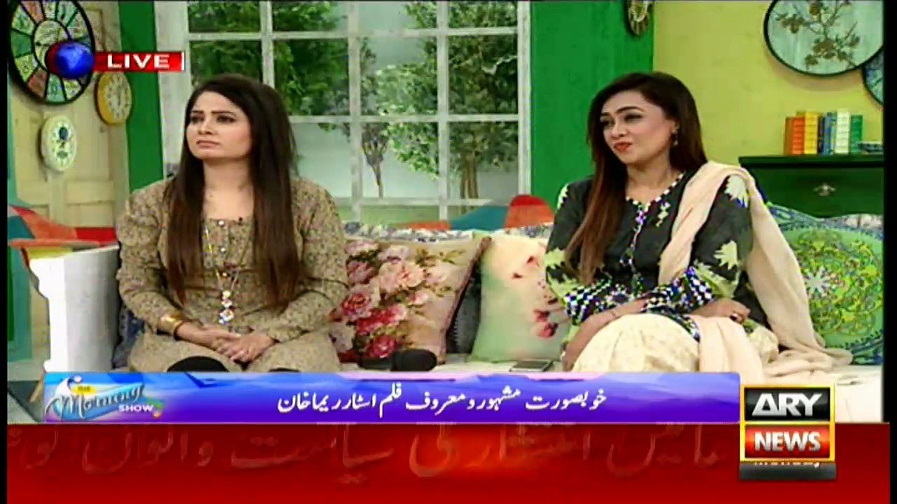 Reema Khan shares the moment when she made her father proud