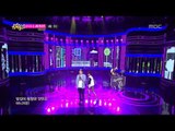Geeks - How are you?, 긱스 - 어때, Music Core 20130427