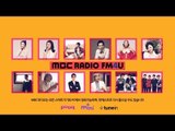 [HOT] 로이킴, 정준영의 MBC FM4U 광고 촬영 현장 비하인드 공개!