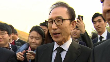 검찰, '뇌물 의혹' 이 前 대통령 14일 소환 통보 / YTN