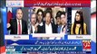 Aik KPK Assembly Inse Sambali Nahi Gae... - Rauf Klasra Criticises Imran Khan Over Horse-trading In KP Senate Election