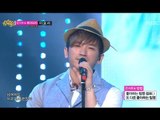 음악중심 - SHINHWA - That's right, 신화 - 그래, Music Core 20130518
