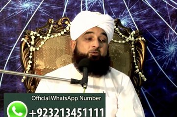 ▆▆ گناہوں کو نیکیوں میں بدلنے کا طریقہ ▆▆  اس پرعمل کرکے اپنی دنیا و آخرت سنو...