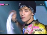 음악중심 - Henry - Trap (feat.Super Junior Kyu Hyun), 헨리 - 트랩 (feat.슈퍼주니어 규현), Music Core 20130622