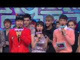 Closing, 클로징, Music Core 20130601