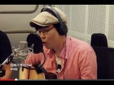 로이킴 정준영의 친한친구 - Chu Dae-yeob - Tobacco Shop Lady, 추대엽 - 담배가게 아가씨 20130803